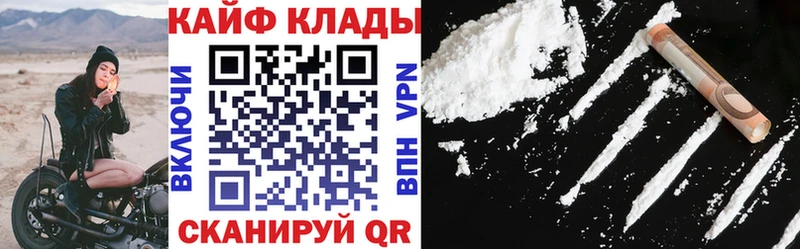 Гашиш Владикавказ