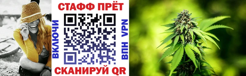 Купить наркотики Владикавказ ГАШИШ  kraken зеркало  СОЛЬ  Амфетамин  Мефедрон  Марихуана  КОКАИН  Псилоцибиновые грибы 