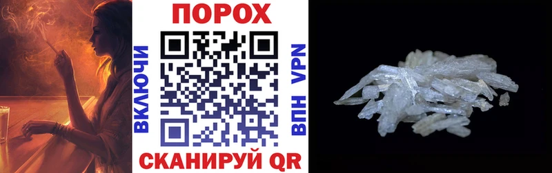 АМФ Premium  Владикавказ 