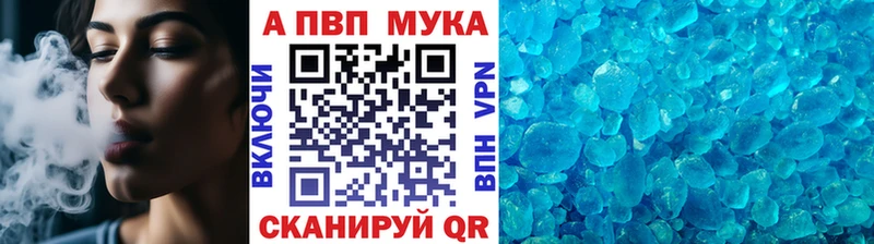А ПВП СК  Владикавказ 