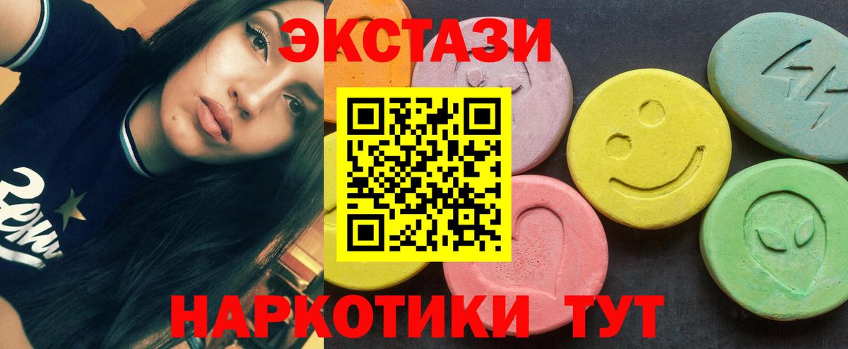 OMG зеркало  Вход с VPN  Владикавказ  Экстази Punisher 