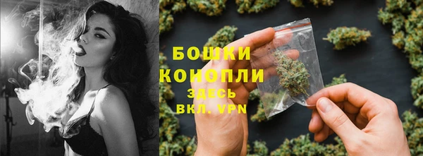альфа пвп VHQ Баксан