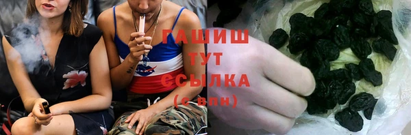 мефедрон Лабытнанги