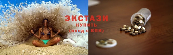 твердый Ладушкин