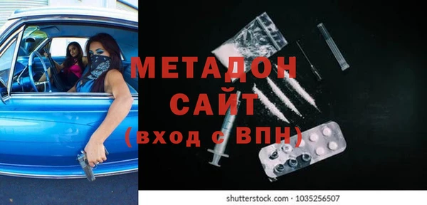 твердый Ладушкин