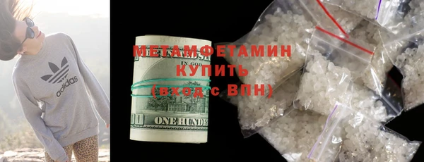 твердый Ладушкин