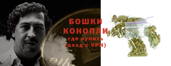 мефедрон Лабытнанги