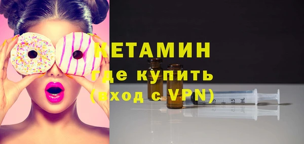 mdma Лагань