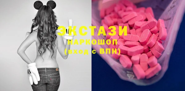 альфа пвп Лагань