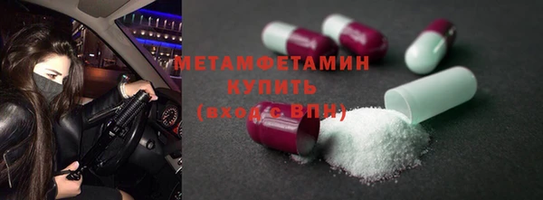 твердый Балахна