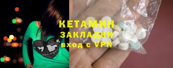 МДПВ Куйбышев