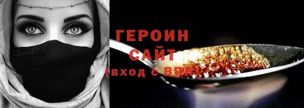 альфа пвп Лагань