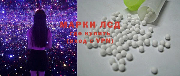 твердый Ладушкин