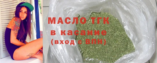 амфетамин Кулебаки