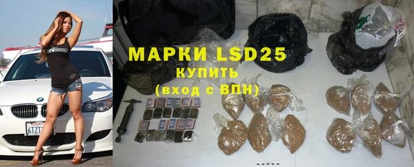 альфа пвп Лагань