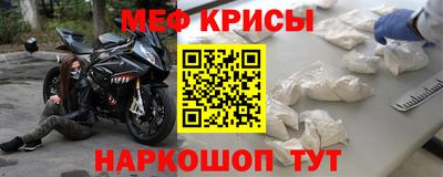 2c-b Бийск