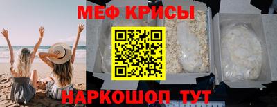 бутик Балаково