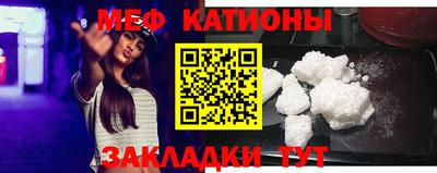 мдпв Балашиха