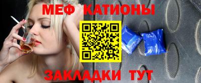 мдпв Балашиха