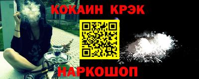 ешки Бузулук