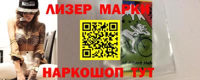 мдпв Балашиха