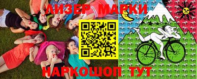 мдпв Балашиха