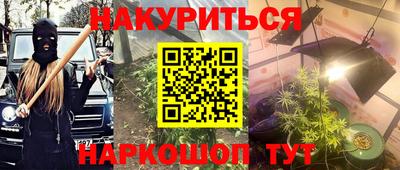 спиды Берёзовский