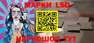 мдпв Балашиха