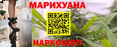 кокаин Балахна