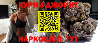 спиды Берёзовский