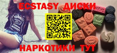 спиды Берёзовский