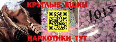 мдпв Балашиха