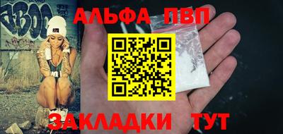 мдпв Балашиха