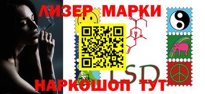 мдпв Балашиха