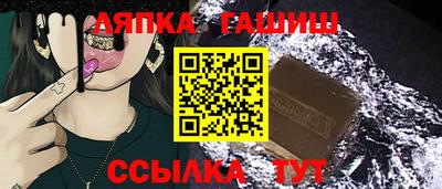 спиды Берёзовский