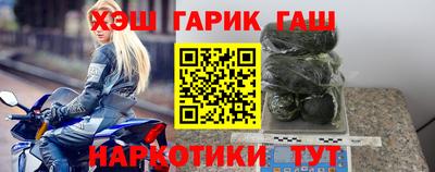 спиды Берёзовский