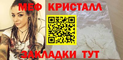 спиды Берёзовский