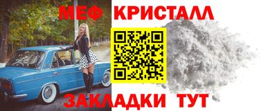 мдпв Балашиха