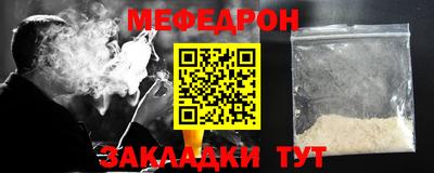 спиды Берёзовский