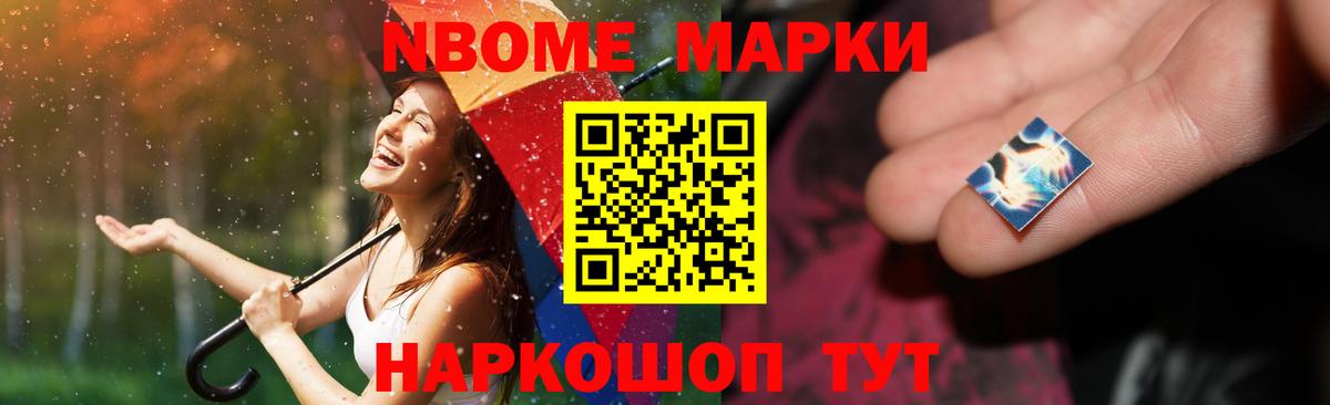 LSD-25 экстази ecstasy  LSD-25 экстази ecstasy  Владикавказ 