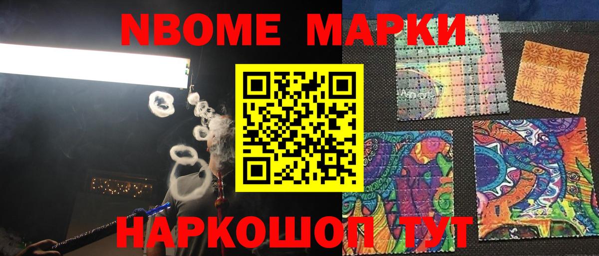 Гашиш  КОКАИН  Каннабис  Владикавказ  Вход с VPN  Мефедрон кристаллы  A PVP СОЛЬ кристаллы 